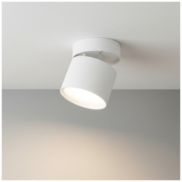 Точково осветително тяло OH12F 1xGX53/35W/230V 8,5 cm бяло