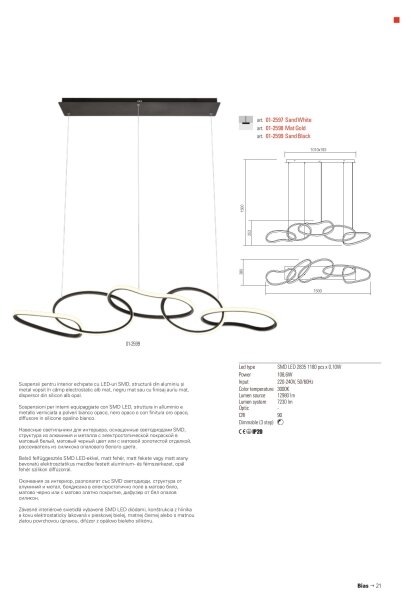 Redo 01-2599 - LED Димируем пендел BIAS LED/108,6W/230V 3000K черен