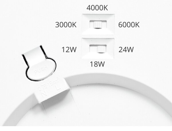 Ecolite WPCB2-24W/BI - LED Панел LEXA LED/12/18/24W/230V бял