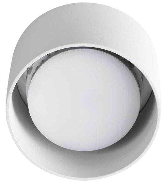 Ideal Lux - LED Спот SPIKE 1xGX53/9W/230V бял