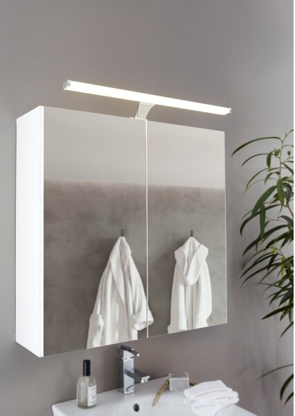 Eglo 98502 - LED осветление за баня VINCHIO LED/10W/230V IP44