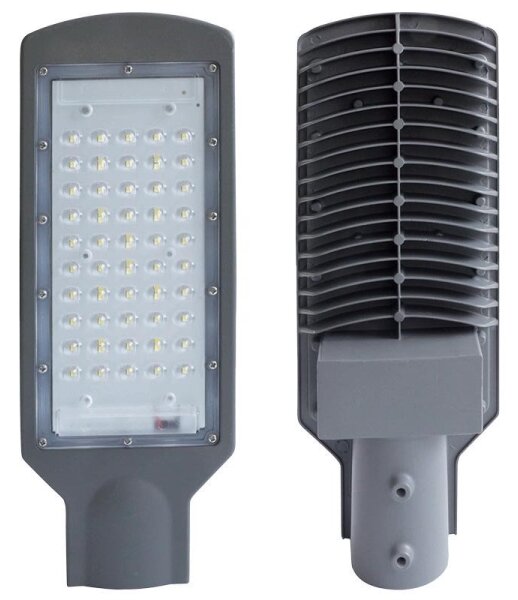 LED Улична лампа LED/50W/170-400V IP65