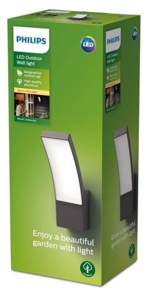 Philips - LED Екстериорен аплик SPLAY LED/12W/230V 2700K IP44