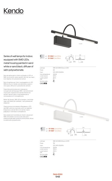 Redo 01-3466 - LED Лампа за картина KENDO LED/11W/230V 51,4 см CRI 92 бял