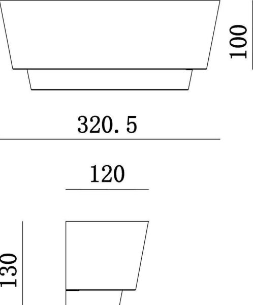 Deko-Light 341205 - Аплик TWYNNDA 1xE14/40W/230V бял