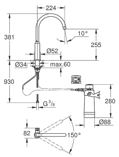 GROHE Blue Pure Mono Кухненски смесител, комплект с филтър