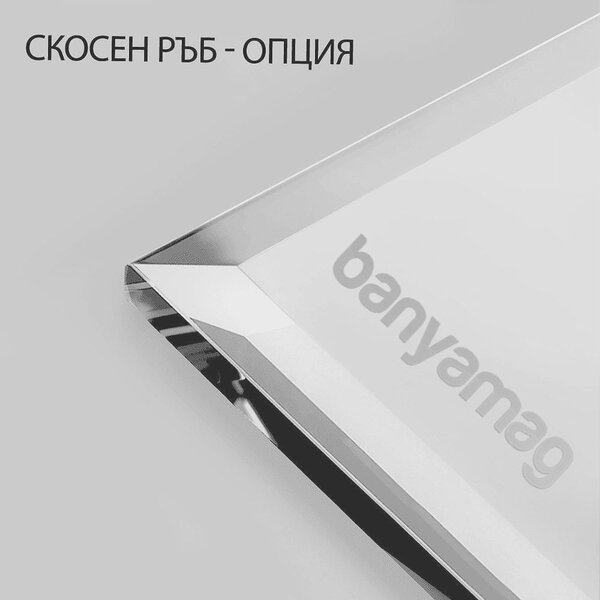 Правоъгълно/квадратно огледало с рамка в цвят хром, от 40 до 100 см