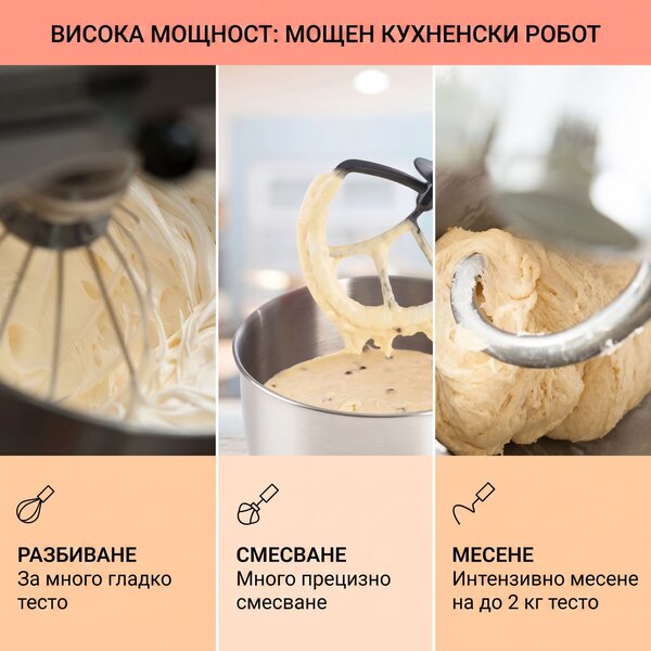 Klarstein Bella Elegance, кухненски робот, 1800 W, 1.7 к.с., 6 степени, 5 литра, червен