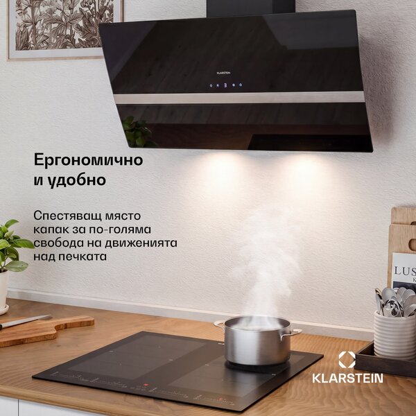 Klarstein Clara 90, абсорбатор, 509 м³/ч, сензорен дисплей, околно осветление