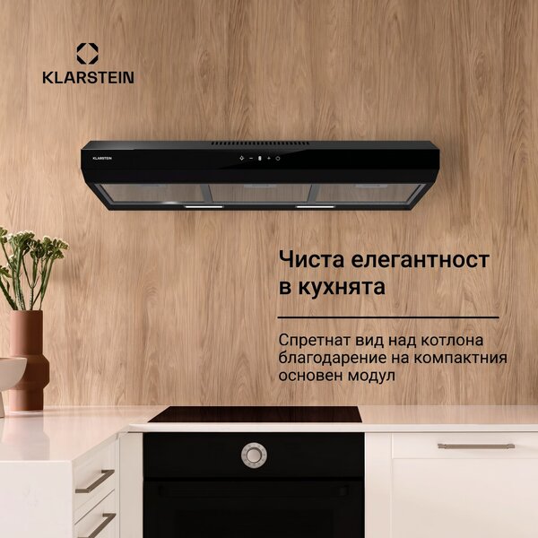 Klarstein Contempo Neo, аспиратор, под шкаф, рециркулация, 175 м³/ч, SenseControl, интегрирано сензорно управление, неръждаема стомана / акрилно стъкло