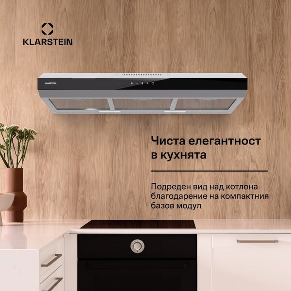 Klarstein Contempo Neo, аспиратор, под шкаф, рециркулация, 175 м³/ч, SenseControl, интегрирано сензорно управление, неръждаема стомана / акрилно стъкло