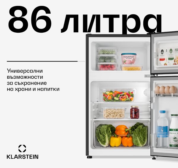 Klarstein Irene, ретро хладник с фризер, 61 l хладник, 25 l фризер, черен