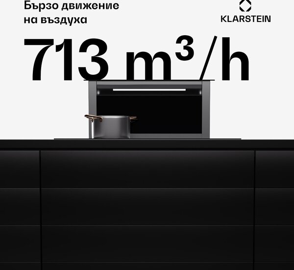 Klarstein Royal Flush Eco Slim 60, абсорбатор, 60 см, 651 м³/ч, A+