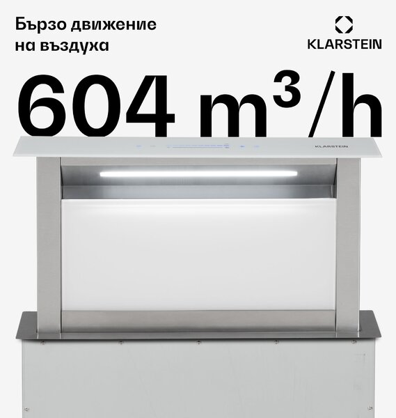 Klarstein Royal Flush Eco 60, абсорбатор, 60 см, 576 м³ / ч, A +, бял