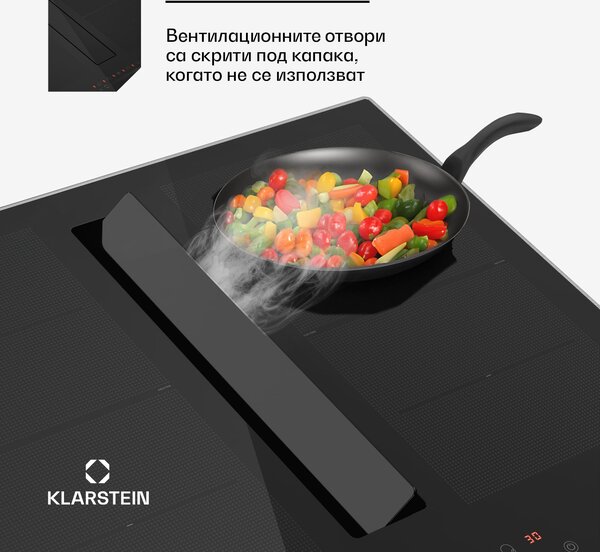 Klarstein Система Chef-Fusion Prime Down Air, 2 в 1, индукционен плот + абсорбатор, мощна