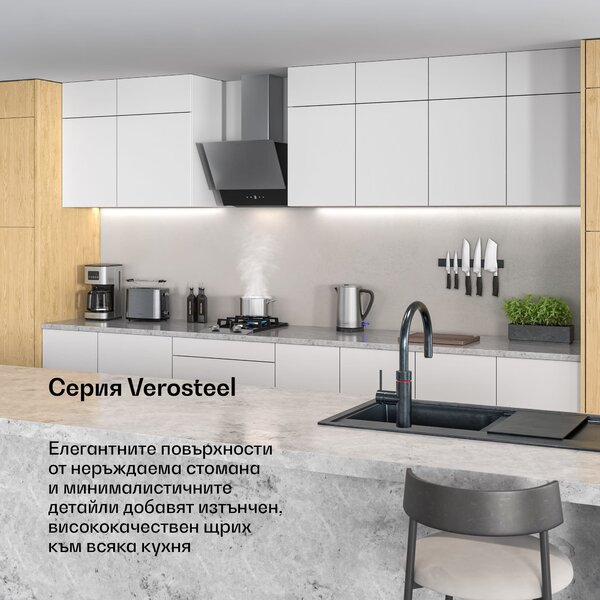 Klarstein VeroSteel тостер | 2 отвора | 800 W | 7 нива на препичане | приставка за хлебчета | неръждаема стомана