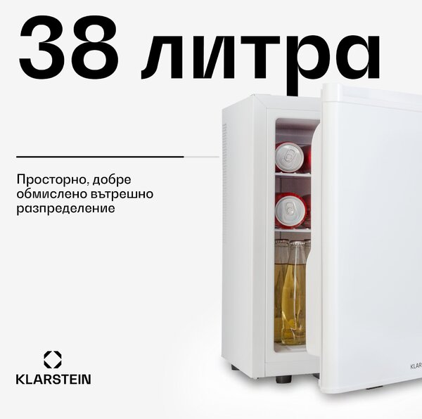 Klarstein Happy Hour 38, мини хладилник, минибар, охладител за напитки, 38 литра, 26 dB