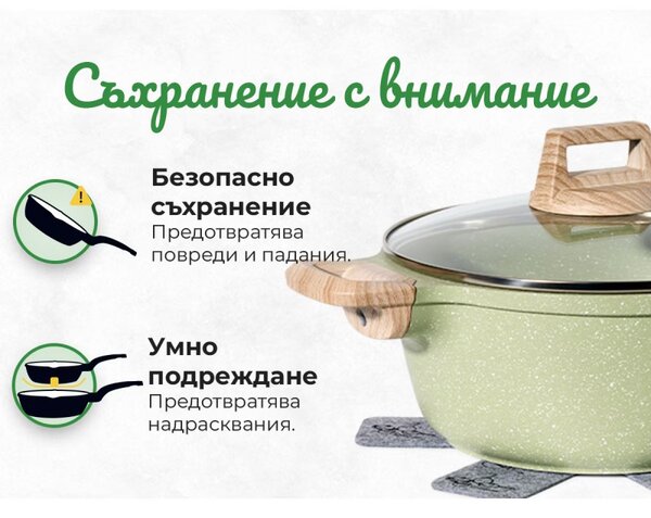 Комплект тенджери и тигани Just Perfecto JL-787, 15 ч, Отливка, Мраморно покритие, Индукция, Аксесоари, Зелен