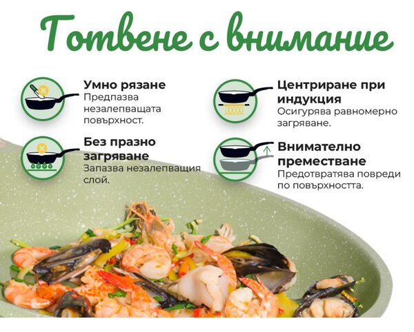 Комплект тенджери и тигани Just Perfecto JL-787, 15 ч, Отливка, Мраморно покритие, Индукция, Аксесоари, Зелен