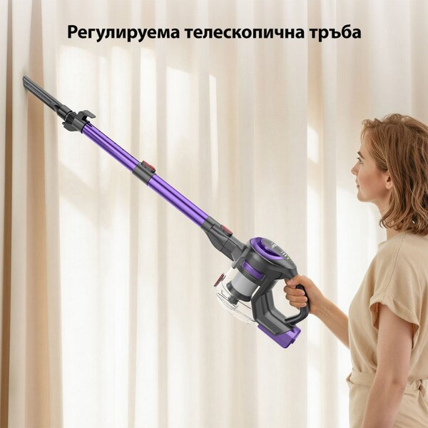 Вертикална прахосмукачка Yaber L10, 170W, 0.6 л, 80000 об/мин, 35 мин, 2 степени, HEPA, LED осветление на четката, Свободностояща, Лилав/Сив