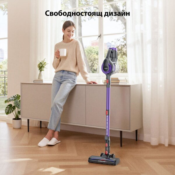 Вертикална прахосмукачка Yaber L10, 170W, 0.6 л, 80000 об/мин, 35 мин, 2 степени, HEPA, LED осветление на четката, Свободностояща, Лилав/Сив