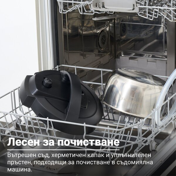 Мултикукър Instant Pot Classic Mini 140800801, 800W, 3.8 л, 7 програми, Favorite бутони, LCD дисплей, Неръждаема стомана, Бял
