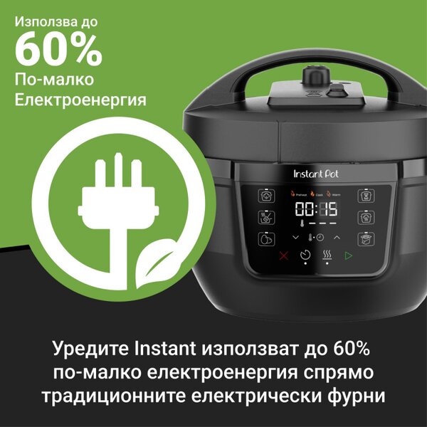 Мултикукър Instant Pot Classic Mini 140800801, 800W, 3.8 л, 7 програми, Favorite бутони, LCD дисплей, Неръждаема стомана, Бял