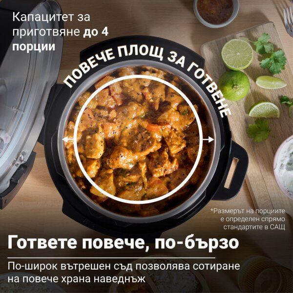 Мултикукър Instant Pot Classic Mini 140800801, 800W, 3.8 л, 7 програми, Favorite бутони, LCD дисплей, Неръждаема стомана, Бял
