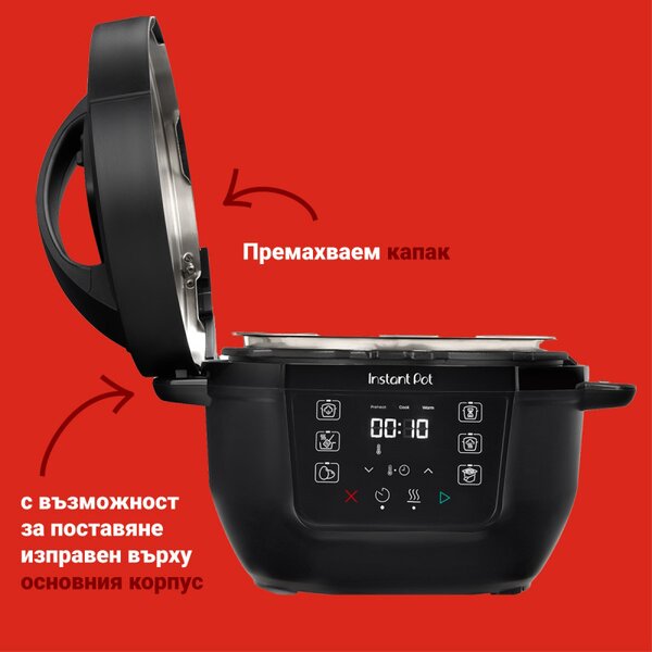 Мултикукър Instant Pot Classic Mini 140800801, 800W, 3.8 л, 7 програми, Favorite бутони, LCD дисплей, Неръждаема стомана, Бял