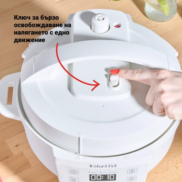 Мултикукър Instant Pot Classic Mini 140800801, 800W, 3.8 л, 7 програми, Favorite бутони, LCD дисплей, Неръждаема стомана, Бял
