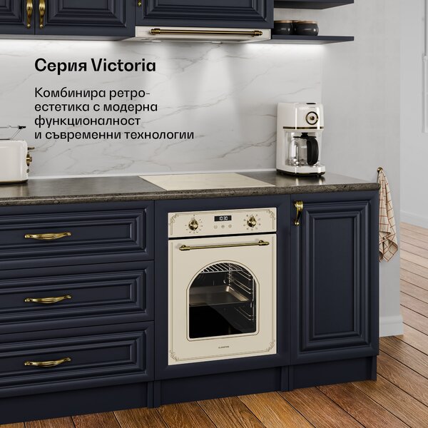 Klarstein Victoria Индукционен плот + Victoria фурна за вграждане | 45 см