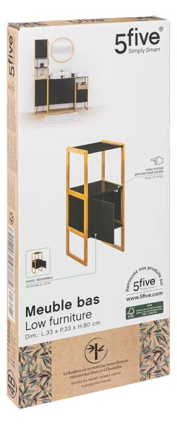 Долен шкаф за баня 5five Natureo - Черен