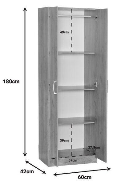 Гардероб цвят дъб