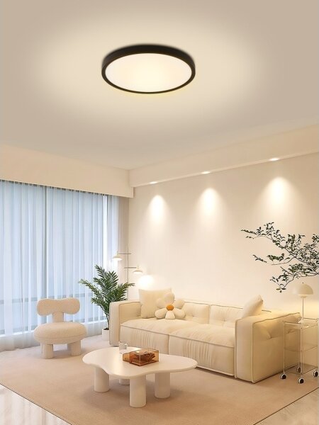 Immax NEO 07166-B40-LED RGBCCT 50W Wi-Fi Tuya димируемо осветление с ДУ