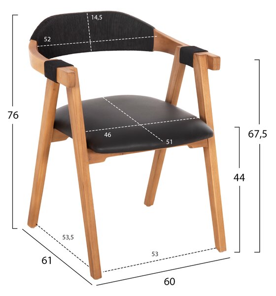 Кресло цвят натурал-черен