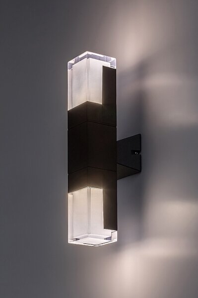 Rabalux 77127 - LED външно стенен осветител DARVAS LED/12W/230V IP54