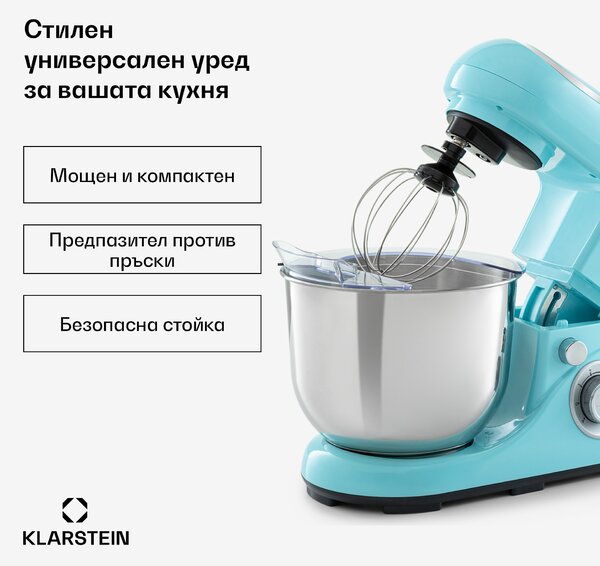 Klarstein Bella Pico 2G, кухненски робот, 1300 W, 1.6 к.с., 6 степени, 5 литра, синьо