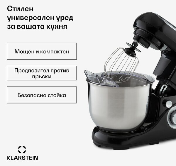 Klarstein Bella Pico 2G, кухненски робот, 1300 W, 1,7 HP, 6 степени, 5 литра