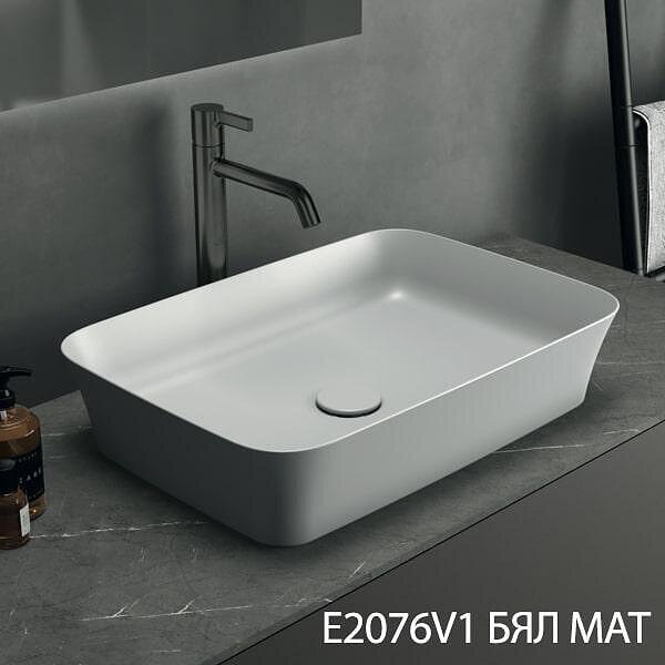 Ipalyss правоъгълна мивка за монтаж върху плот 55 cm, без преливник