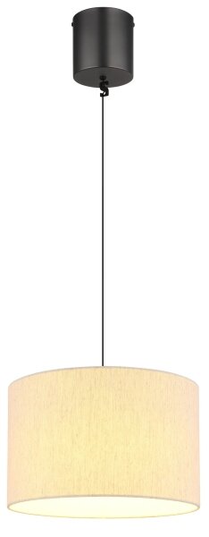 Globo 31540108 - LED полилей на кабел THEA LED/8W/230V 3000K