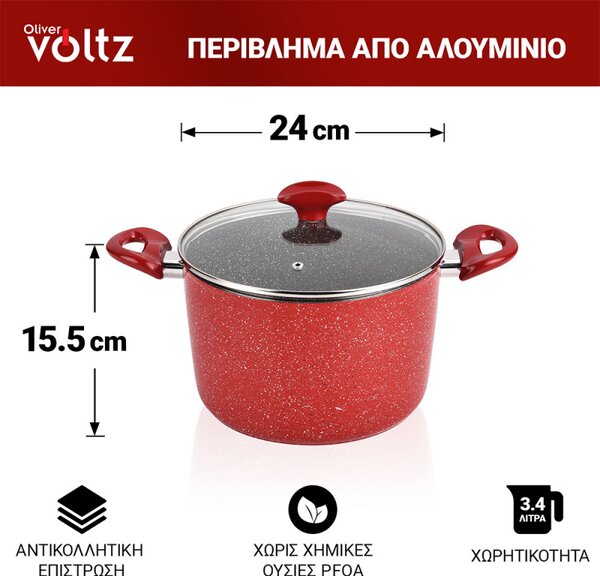Дълбока тенджера с мраморно покритие Oliver Voltz OV54418A24D, 24 см, 5.9 литра, Индукция, Червен