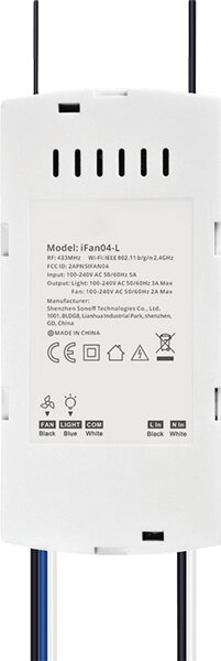 IFAN04 WI-FI СМАРТ КЛЮЧ ЗА ТАВАНЕН ВЕНТИЛАТОР