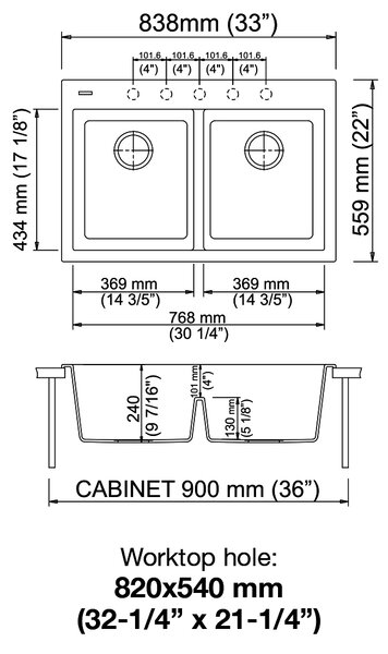 PLADOS КУХНЕНСКА МИВКА ONE 84-20 838X559 ЧЕРНА