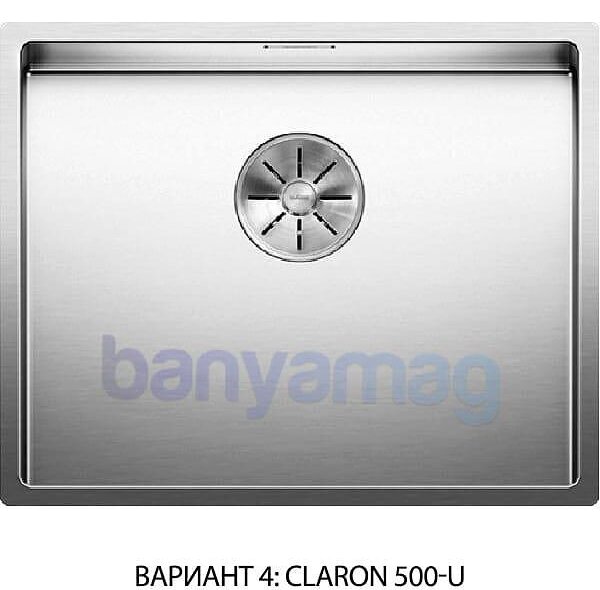 Blanco Claron Кухненска мивка от неръждаема стомана, под плот