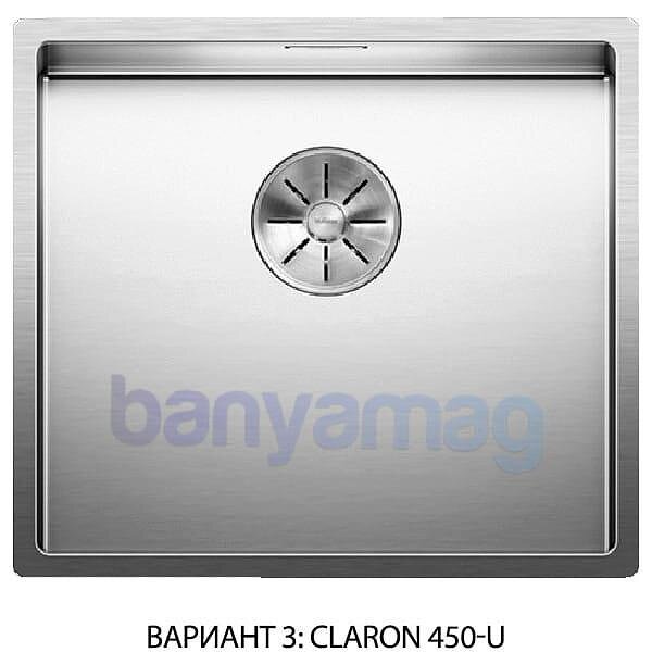 Blanco Claron Кухненска мивка от неръждаема стомана, под плот
