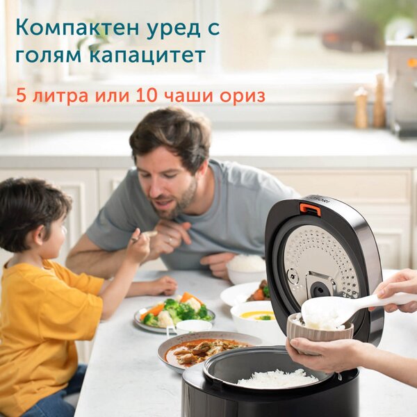 Мултикукър за бавно готвене Cosori CRC-R501-KEU, 970W, 5 л, 17 програми, Таймер, Отложен старт, Черен