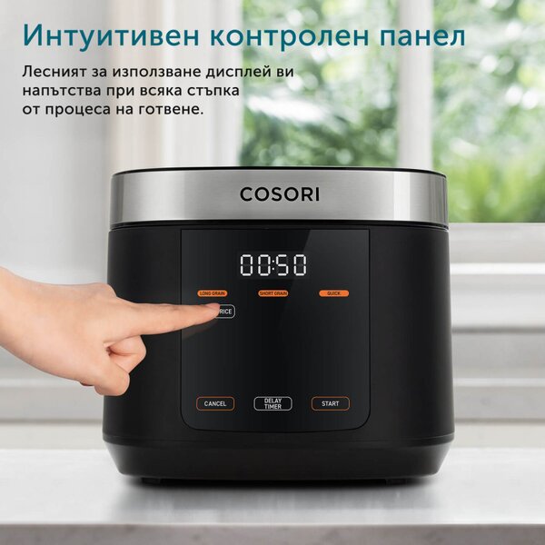 Мултикукър за бавно готвене Cosori CRC-R501-KEU, 970W, 5 л, 17 програми, Таймер, Отложен старт, Черен