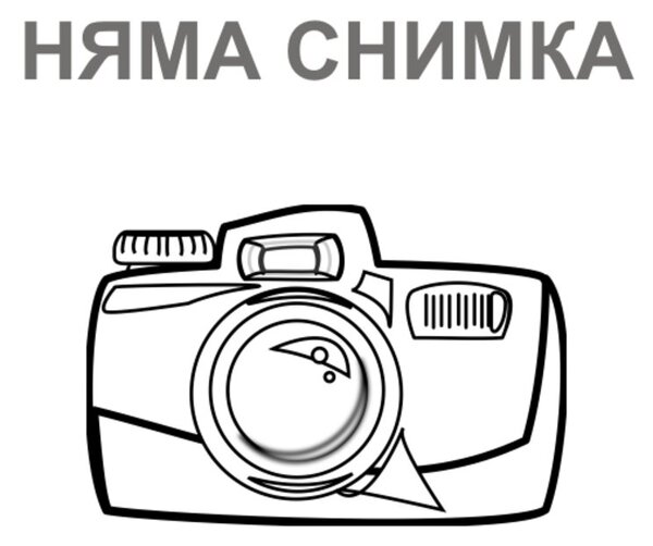 Тава за печене Oliver Voltz OV54322B30, 30 х 7 см, керамично мраморно покритие, червена