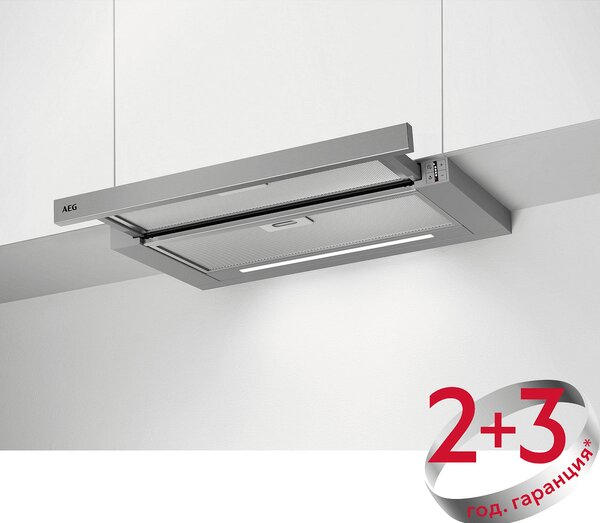 AEG DPE5660M Телескопичен аспиратор за вграждане