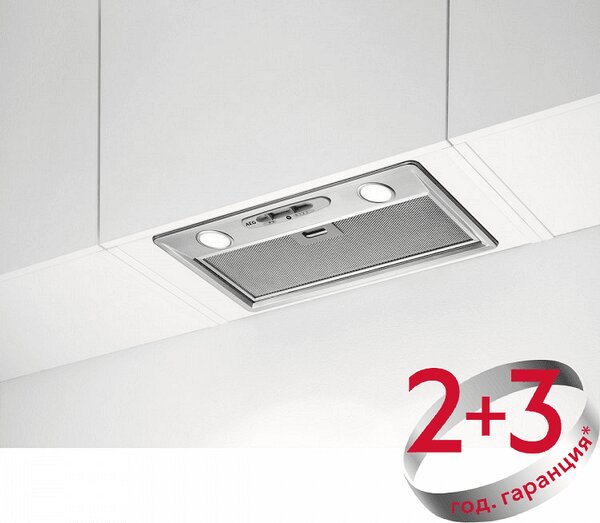 AEG DGB2531M Аспиратор за пълно вграждане